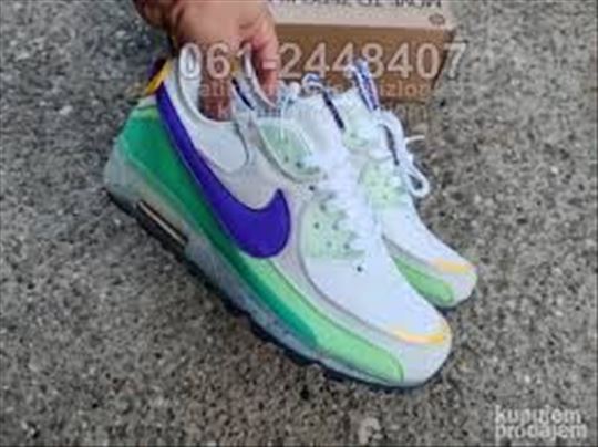 Nike Air Max Terrascape Multicolor Purple