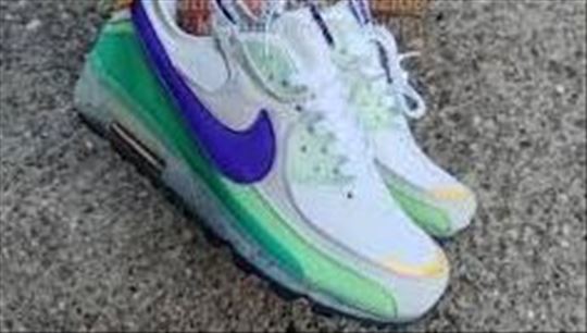 Nike Air Max Terrascape Multicolor Purple