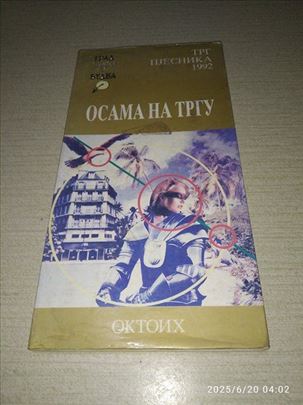 Osama na trgu