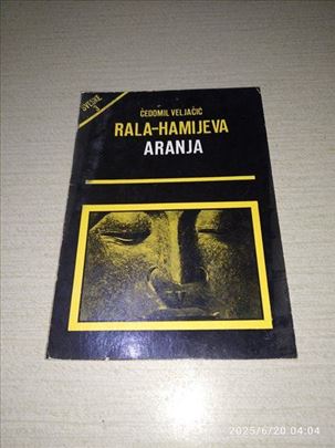 Rala-Hamijeva aranja - Cedomir Veljacic