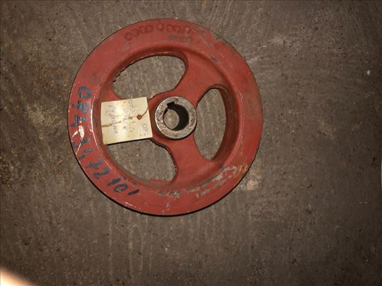 Remenica Zmaj 084.3472101