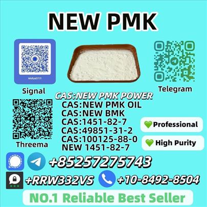 Trusted New P.M.K P.ower 28578-16-7 Supplier 