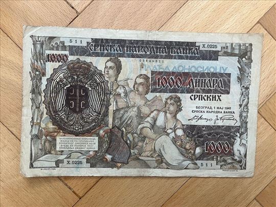   1000 Dinara 1941