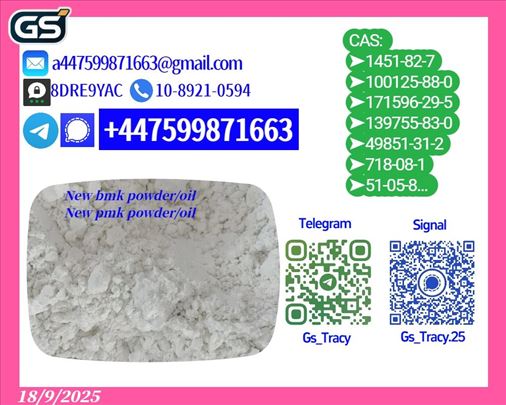 5449-12-7 b m k P owder Guaranteed Supplier