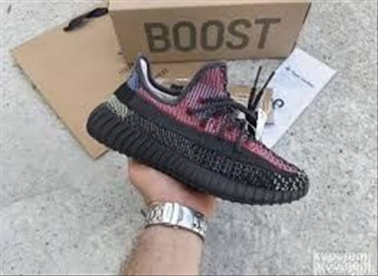 Adidas YEEZY BOOST 350 V2 Yecheil Reflective