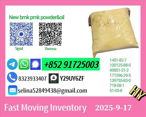 B M K G lycidate 5449-12-7 P M K 28578-16-7 Market