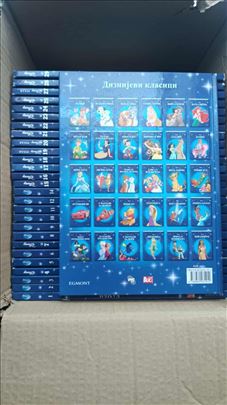 Disney klasici - Jedina cela kolekcija na trzistu