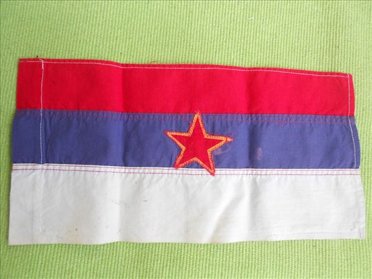 Ex Yu stara zastavica SR Srbije