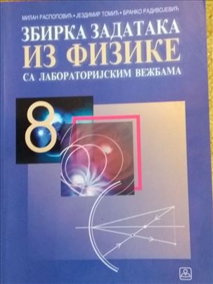 Fizika za 8.OŠ, zbirka .Zavod