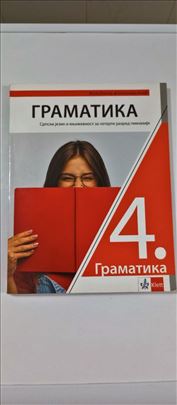 Gramatika 4 razred klett