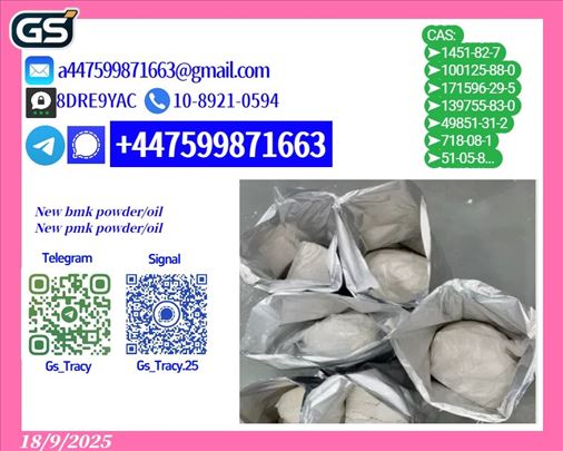 New b m k 5449-12-7 P owder Proven Source