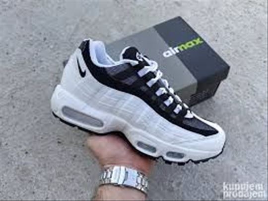 NIKE AIR MAX 95 Yin Yang
