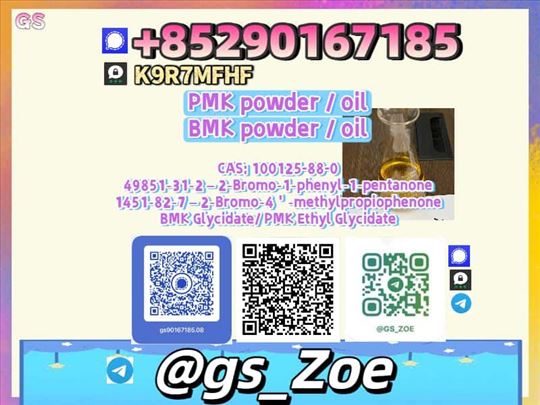 Try Our Latest New B.M.K 5449-12-7, P.M.K 28578-16