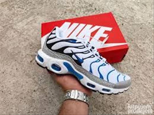 Nike Air Max Plus TN Light Featuring Safari