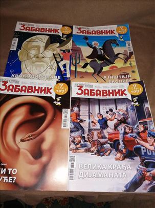    Политикин забавник