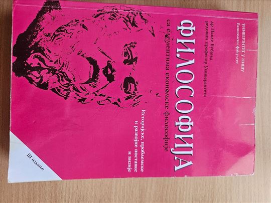 Filosofija za studente ekonomije