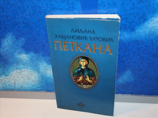 petkana ljiljana habjanović đurović