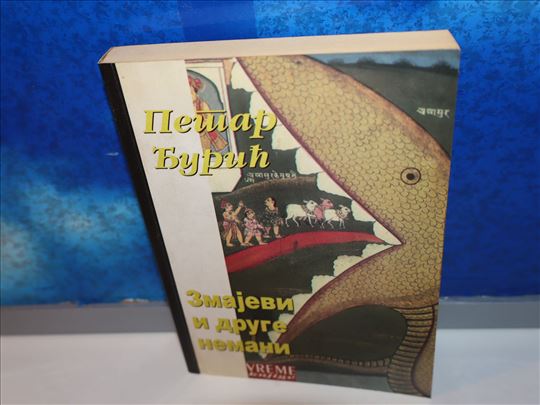 zmajevi i druge nemani petar đurić