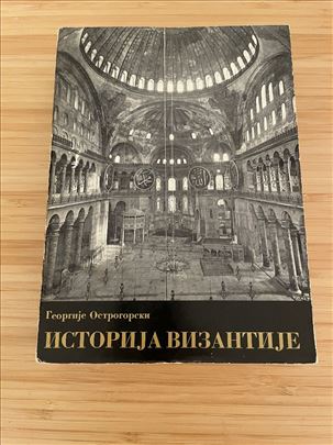 Istorija Vizantije - Georgije Ostrogorski