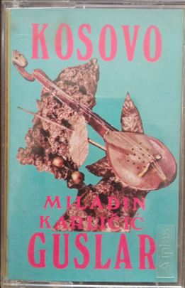 Miladin Karličić – Kosovo (Raritet)