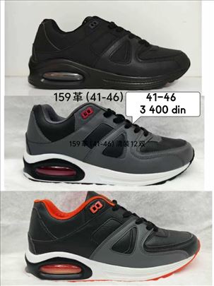 Patike Nike 