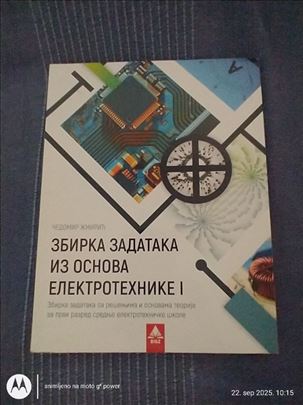 Zbirka zadataka iz osnova elektrotehnike
