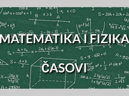 Matematika i Fizika Beograd