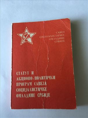 Statut i akciono-politički program saveza SO Srbij