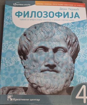 Filozofija 4 - Kreativni centar - D. Pejović