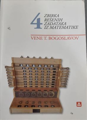 Matematika zbirka zadataka 4 - Vene