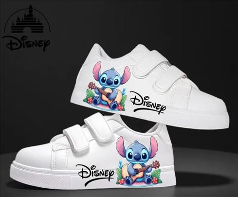 Patike Stič gitarist, ima više broja,dok traju zal