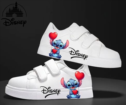 Patike Stič,ima brojeva dok traju zalihe