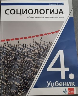 Sociologija 4 - Klett - V. Vuletić