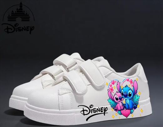 Stič patike, ima brojeva dok traju zalihe