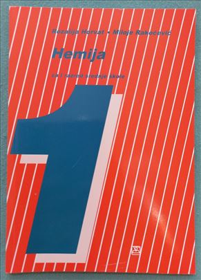 Hemija 1 za trogodišnje škole (Zavod)