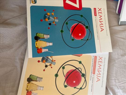 Hemija udzbenik i laboratorijske vezbe za 7 razred