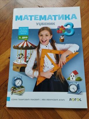 Matematika 3, radni udžbenik iz treći deo Logos