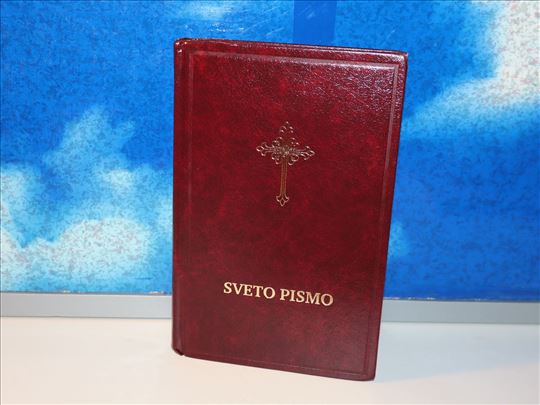 Sveto pismo Staroga i Novoga zavjeta Biblija