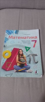 Udzbenici za 7.razred