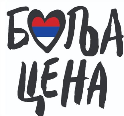 TA peći prodaja pročitaj