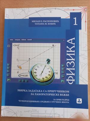 Fizika 1 zbirka zadataka (Zavod)