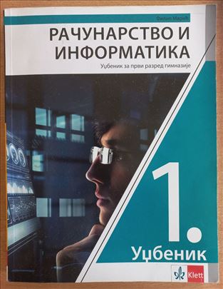 Računarstvo i informatika 1 (Klett)
