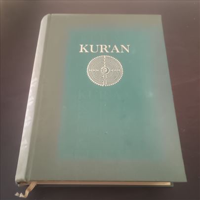 KURAN QU`RAN prevod Hafiz Muhammed Pandža  