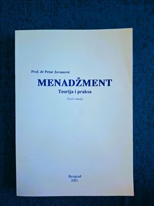 “Menažment” Teorija I praksa