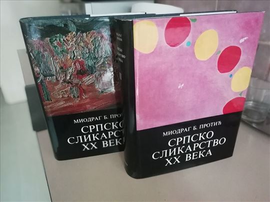 Srpsko slikarstvo XX veka - Miodrag B. Protić
