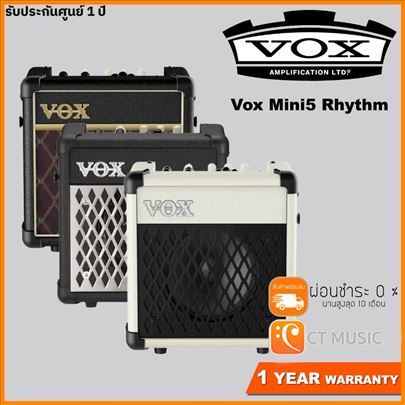 VOX  MINI 5 RHITHM, NA BATERIJE najbolji model,  G