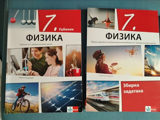 Fizika za 7 razred Klett(2024)