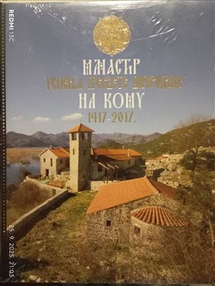 Manastir Uspenja presvete Bogorodice na Komu