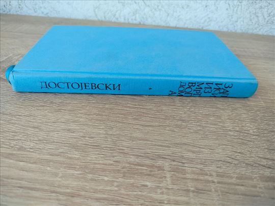 Dostojevski - Zapisi iz mrtvog doma