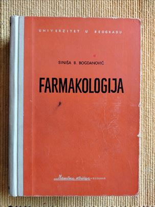 Farmakologija - Siniša B. Bogdanović